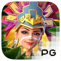 diplomaspaces: Treasures of Aztec
